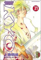 Samurai Deeper Kyo Vol31.jpg